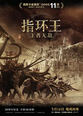 《暗黑》